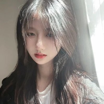 熟悉的她