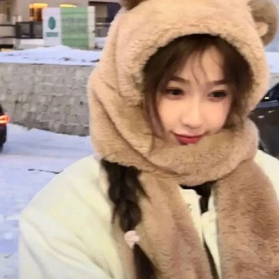 粉红豹
